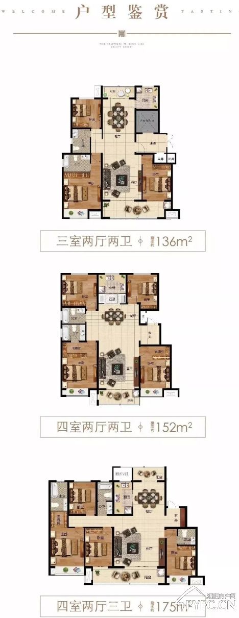 西湖学府-濮阳市恒科置业有限公司-濮阳房产网