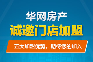 油田招聘网_中石化2018招聘公告公布 各大油田招聘(3)